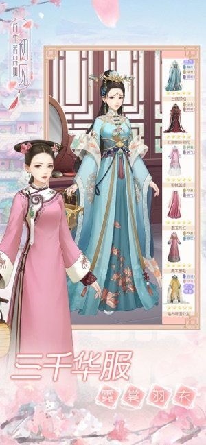 ֻ2