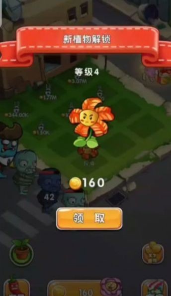 䱣ս° (3)