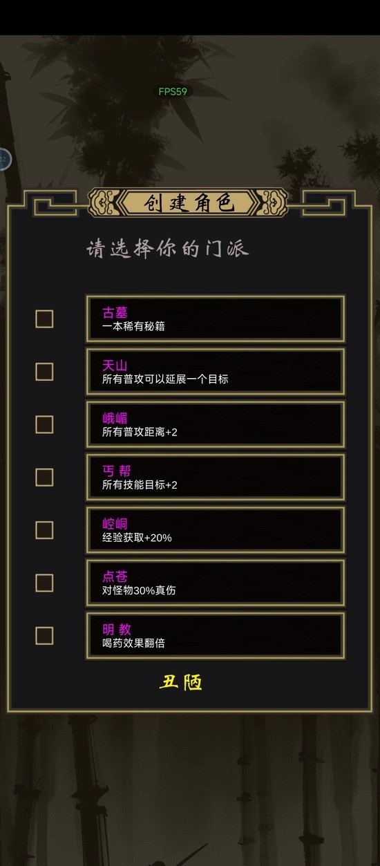 2һϼ2024 2