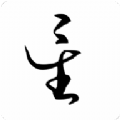 𺣰׿ֻ