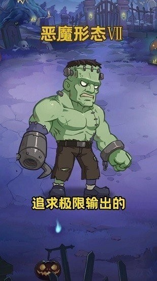 ֲܶԱѰ(plantsstroy)׿