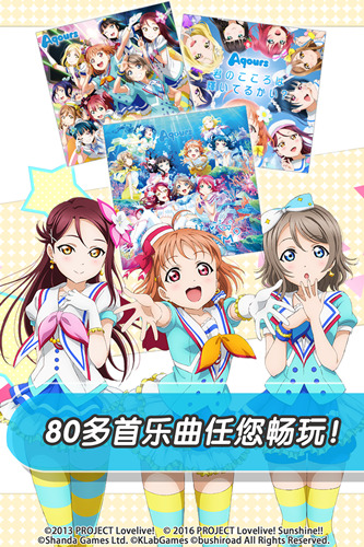 loveliveϷ1