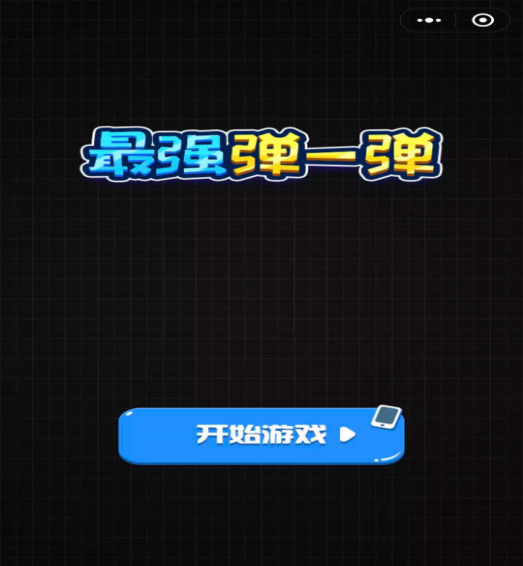 ǿһ°3