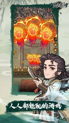 ŷԭ2