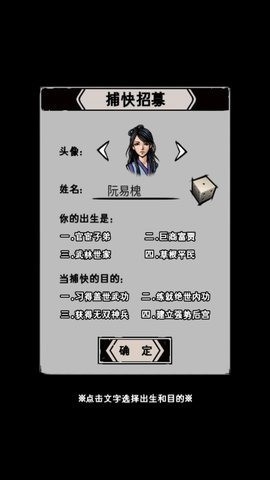 ¼ (1)
