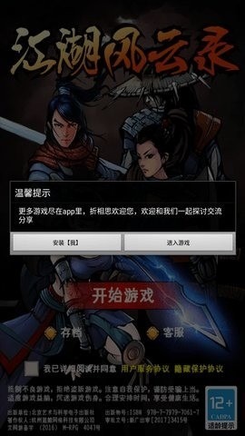 ¼vipԪ-¼˼