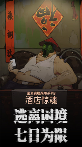 Ѿϵ8Ƶ꾪 (2)