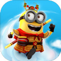 minion rush  v8.2.2