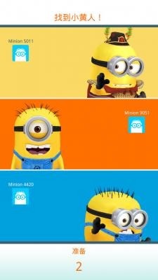 minion rush