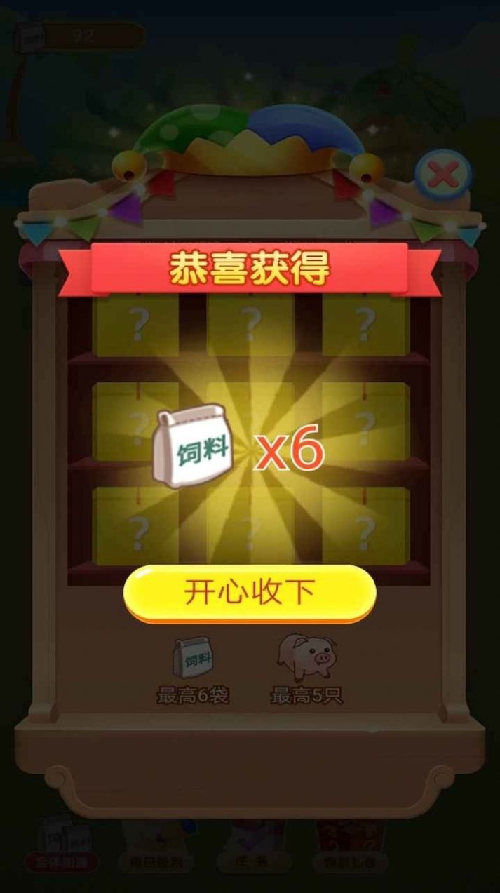°1