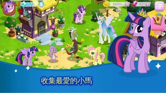 my little ponyϷ (2)