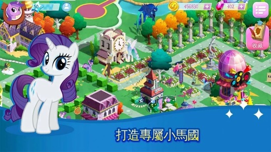 my little ponyϷ׿İ-my little ponyϷ޽