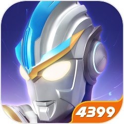 Ӣ4399Ϸ°汾