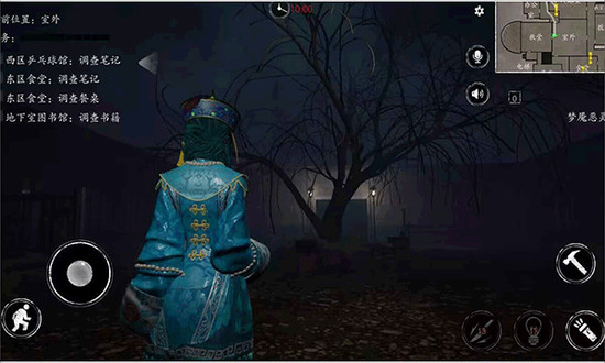 ־֮Ϸ°׿-־֮iosv1.3.0