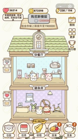 Ԣٷ2