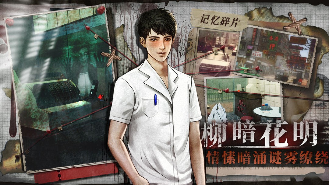 д˵Ϸ