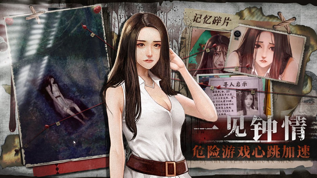 д˵Ϸ