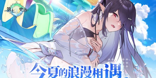 ʷʫһ2024 ʷʫЧ