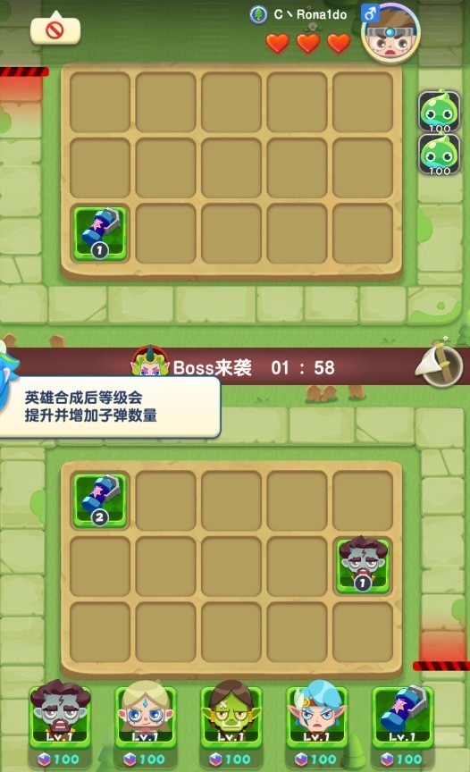 3