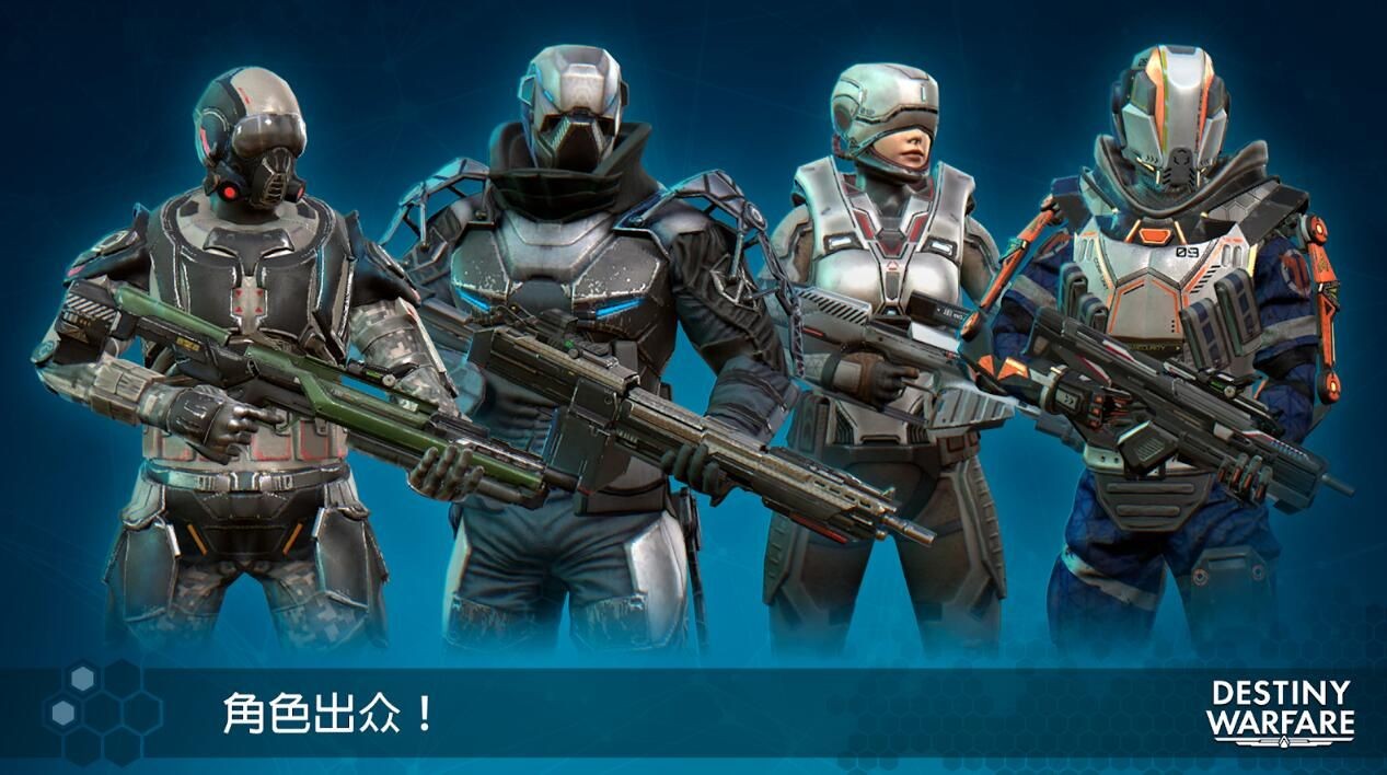 destiny warfare (2)