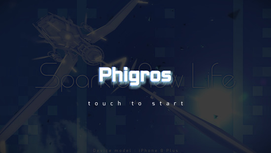 phigros1.6.5˽ڰ汾ذװ-phigros˽ڰ汾װذװv2.5.0.1