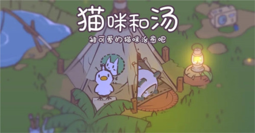 è°汾20241