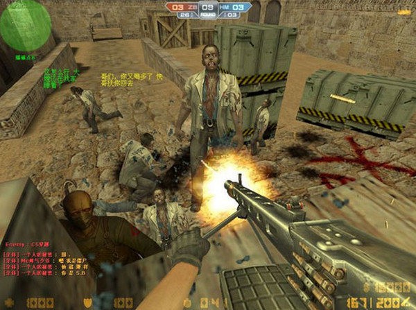 cs (1)