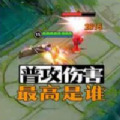 Ұ999