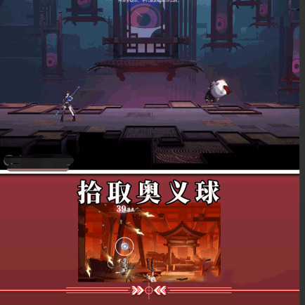 ô 淨