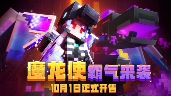 Mc3ģ-ҵ粨ȵϷʱģֻv1.18.0.23