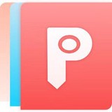 ˼pdf༭ v4.5.3.0