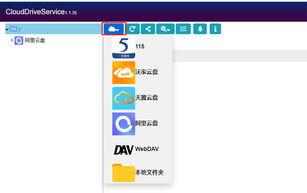 CloudreveѰ