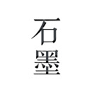 ʯīĵappҳ v3.17.3