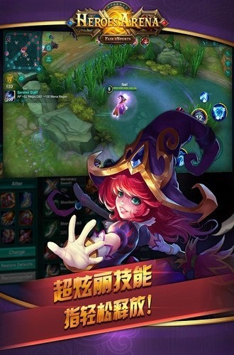 ӢѪսΰ׿°ϷAPP