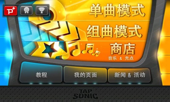ٳ2