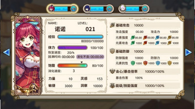 ŵŵ絥3