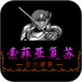 ʥ½ָֻ