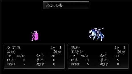ʥ (2)