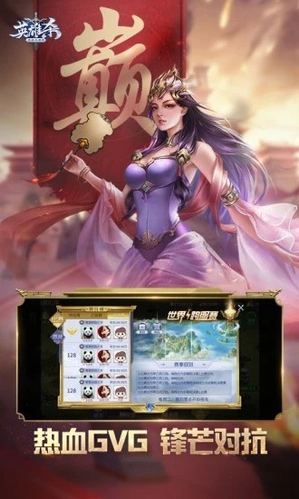 Ӣɱɰ汾-Ӣɱɰ汾ƻ氲װv3.3.1