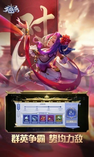 Ӣɱɰ汾-Ӣɱɰ汾ƻ氲װv3.3.1