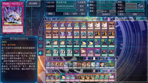 ygomobile3