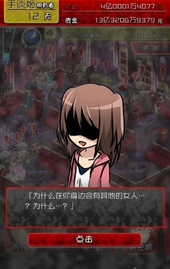 ţɵΣ纺ԭ3