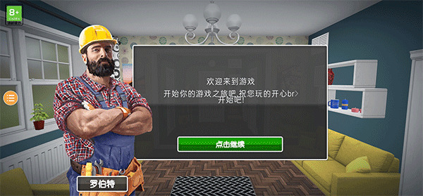 ޽Ұ°2