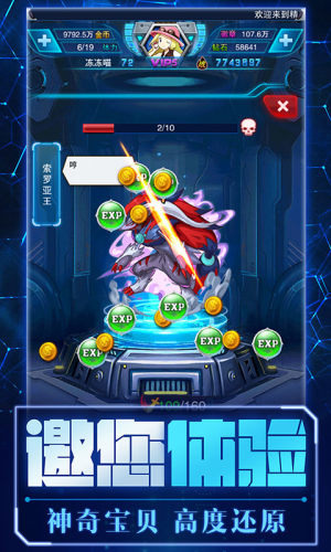 鳬ʱι