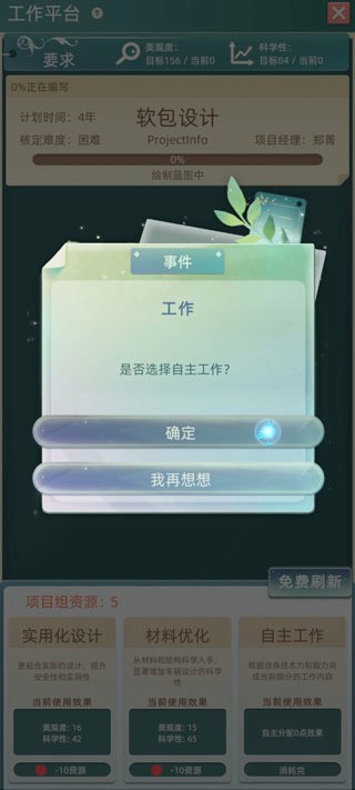 ڶιٷ1