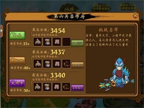 Сֻذװ-Сιٷv1.8.474