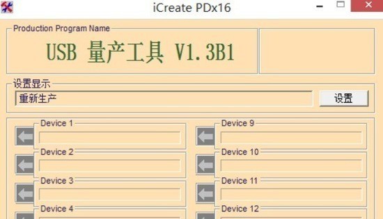 ʿu°