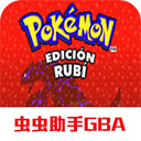 ڴֺ챦ʯİ