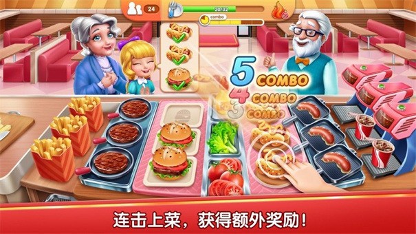 ζʳϷ޽ʯ°3