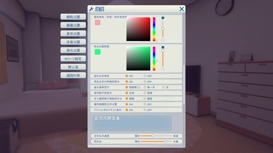 roomgirlô roomgirlʹù